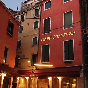 Al Tiepolo Hotel